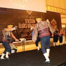 kayaKuzucuSeymen011