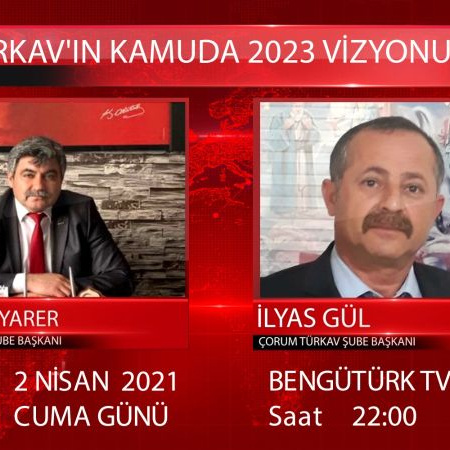 20210401TasarlananGelecekAfis001