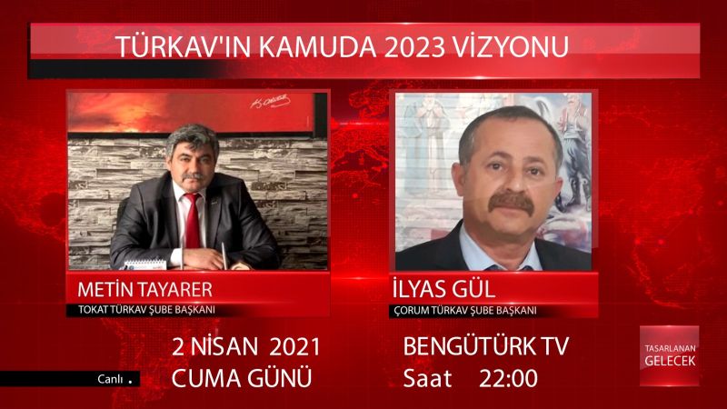 20210401TasarlananGelecekAfis001