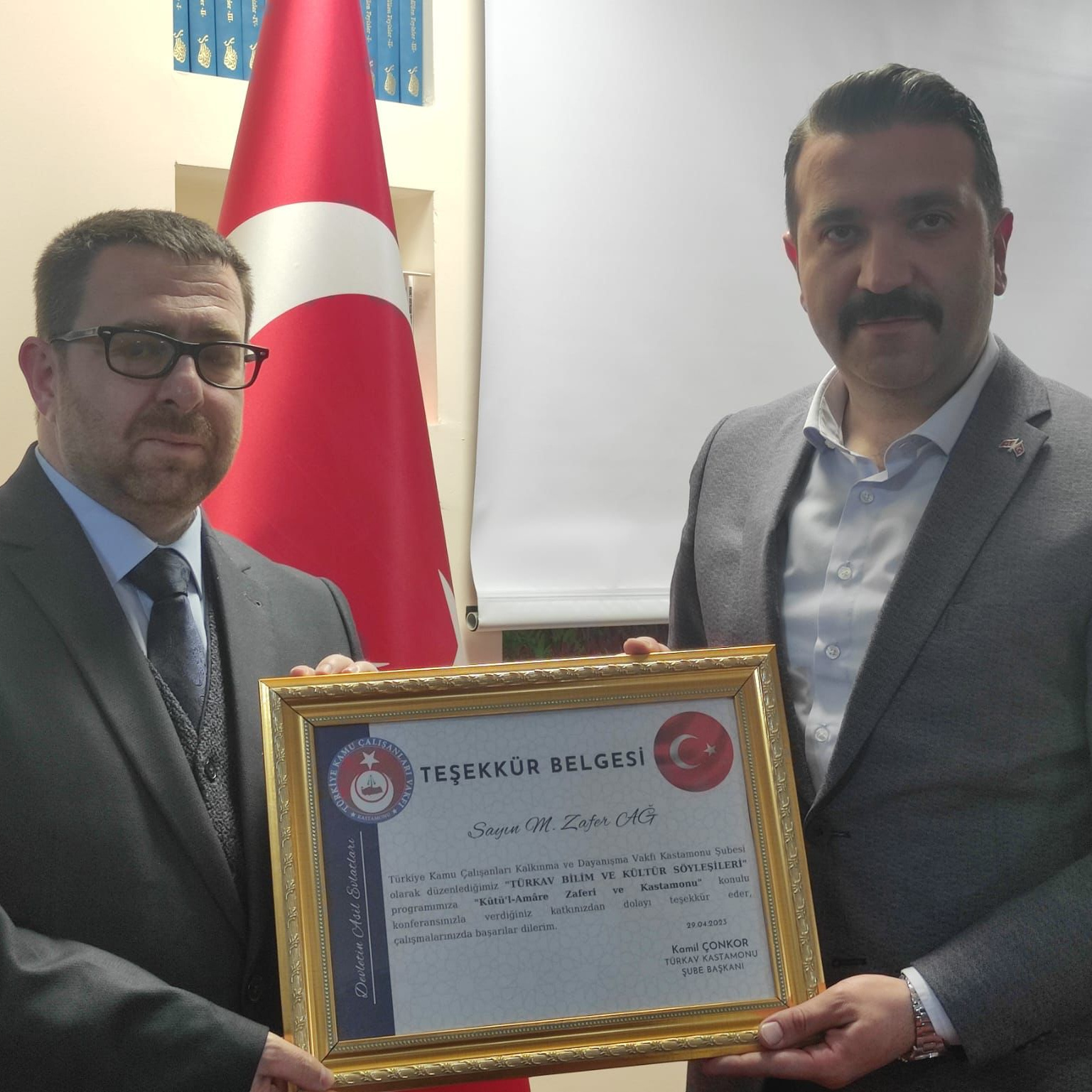 ca5366d0-87d0-4823-a926-e42c305ad538